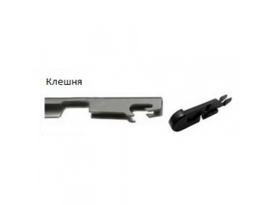 Дворник AIRLANE бескаркасный 15` (380 мм) от Airline Дворник AIRLANE бескаркасный 15` (380 мм)