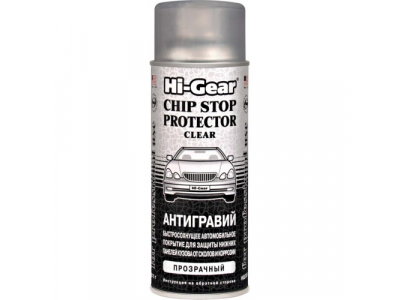 Антигравий, прозрачный CHIP STOP PROTECTOR CLEAR от HI-GEAR Антигравий, прозрачный CHIP STOP PROTECTOR CLEAR